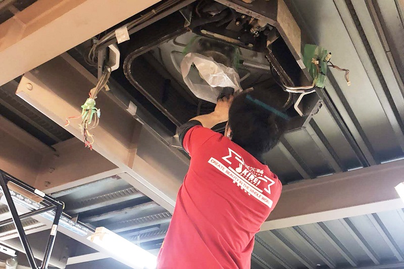 快適プロデュース